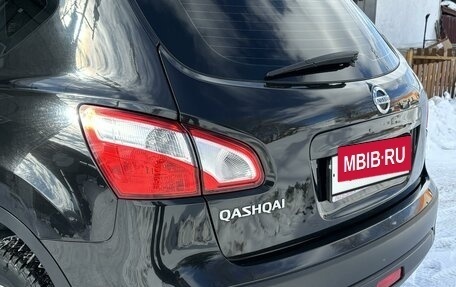 Nissan Qashqai, 2011 год, 1 450 000 рублей, 15 фотография