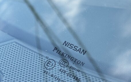 Nissan Qashqai, 2011 год, 1 450 000 рублей, 26 фотография