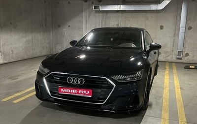 Audi A7, 2018 год, 4 999 999 рублей, 1 фотография