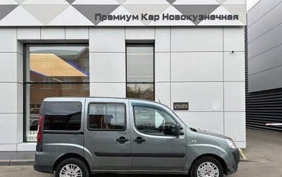 Fiat Doblo I, 2011 год, 640 000 рублей, 1 фотография