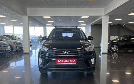 Hyundai Creta I рестайлинг, 2018 год, 1 895 000 рублей, 3 фотография