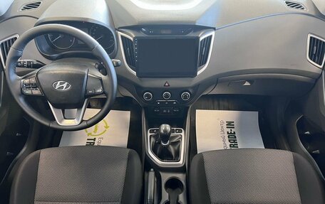 Hyundai Creta I рестайлинг, 2018 год, 1 895 000 рублей, 11 фотография
