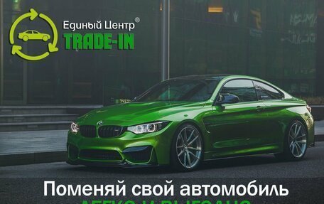 Hyundai Creta I рестайлинг, 2018 год, 1 895 000 рублей, 8 фотография