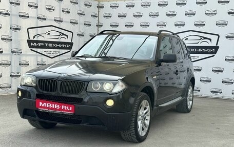 BMW X3, 2007 год, 1 340 000 рублей, 3 фотография