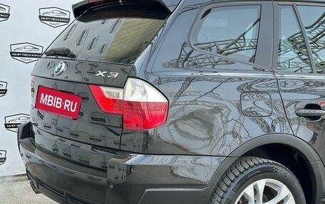 BMW X3, 2007 год, 1 340 000 рублей, 5 фотография