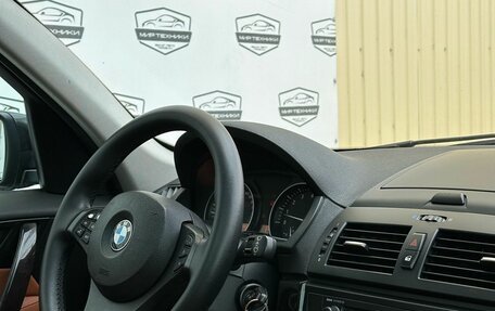 BMW X3, 2007 год, 1 340 000 рублей, 16 фотография