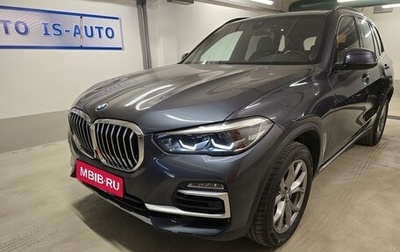BMW X5, 2018 год, 6 100 900 рублей, 1 фотография