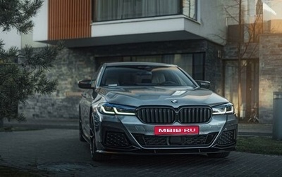 BMW 5 серия, 2020 год, 7 500 000 рублей, 1 фотография