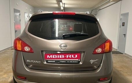 Nissan Murano, 2011 год, 1 370 000 рублей, 6 фотография