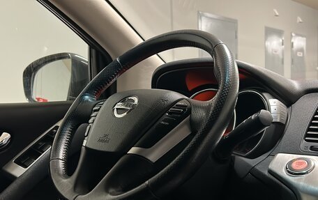 Nissan Murano, 2011 год, 1 370 000 рублей, 19 фотография