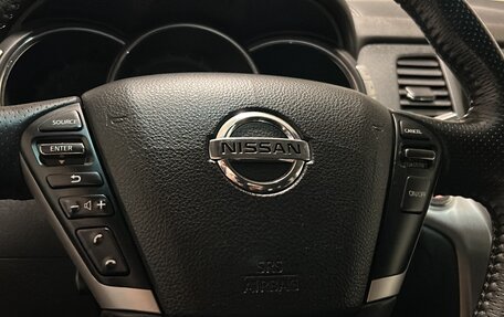 Nissan Murano, 2011 год, 1 370 000 рублей, 29 фотография