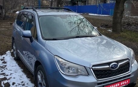 Subaru Forester, 2015 год, 1 700 000 рублей, 2 фотография