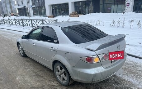 Mazda Atenza II, 2002 год, 258 000 рублей, 13 фотография