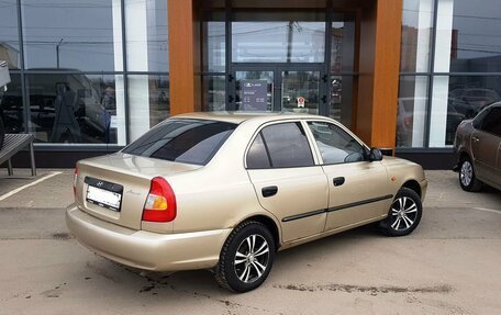 Hyundai Accent II, 2005 год, 390 000 рублей, 5 фотография