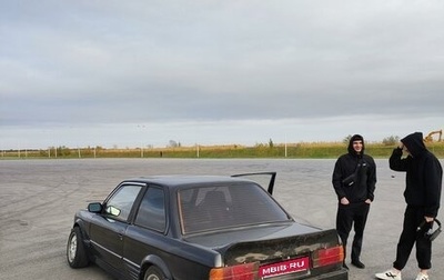 BMW 3 серия, 1983 год, 450 000 рублей, 1 фотография