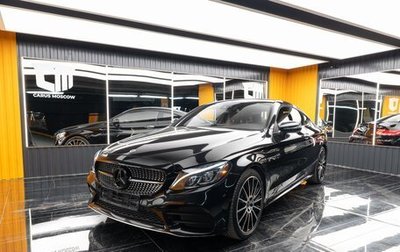 Mercedes-Benz C-Класс, 2018 год, 3 250 000 рублей, 1 фотография