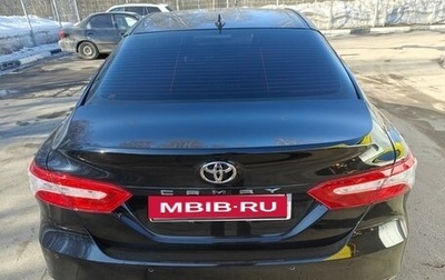 Toyota Camry, 2021 год, 3 900 000 рублей, 1 фотография