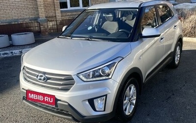 Hyundai Creta I рестайлинг, 2018 год, 1 600 000 рублей, 1 фотография