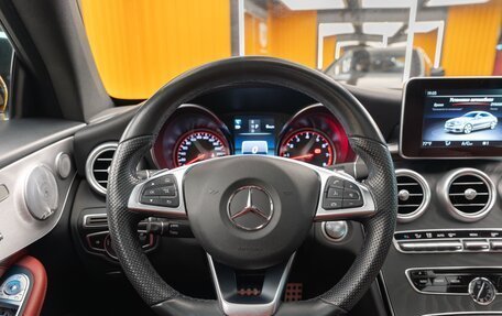 Mercedes-Benz C-Класс, 2018 год, 3 250 000 рублей, 27 фотография