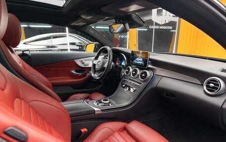 Mercedes-Benz C-Класс, 2018 год, 3 250 000 рублей, 32 фотография
