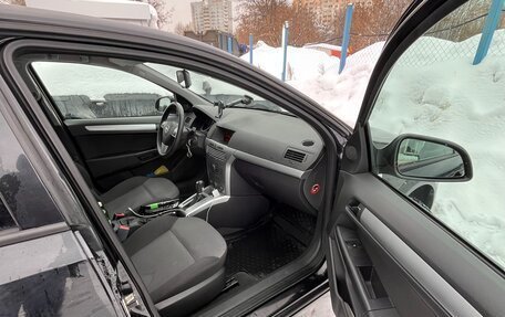 Opel Astra H, 2014 год, 1 300 000 рублей, 11 фотография