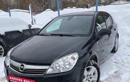 Opel Astra H, 2014 год, 1 300 000 рублей, 15 фотография