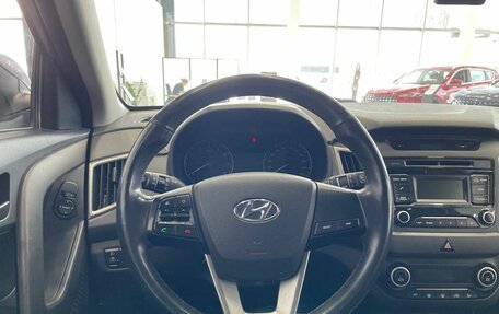 Hyundai Creta I рестайлинг, 2019 год, 1 950 000 рублей, 13 фотография