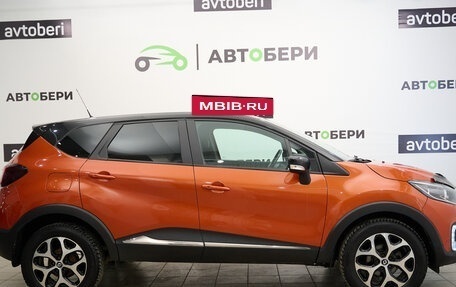 Renault Kaptur I рестайлинг, 2017 год, 1 531 000 рублей, 6 фотография