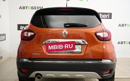 Renault Kaptur I рестайлинг, 2017 год, 1 531 000 рублей, 4 фотография