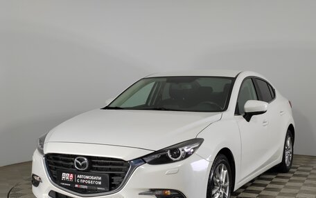 Mazda 3, 2018 год, 1 839 000 рублей, 1 фотография