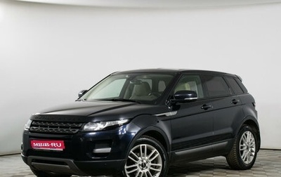 Land Rover Range Rover Evoque I, 2011 год, 1 999 000 рублей, 1 фотография