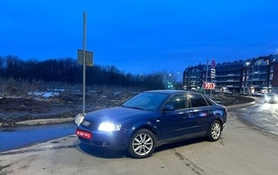 Audi A4, 2003 год, 370 000 рублей, 1 фотография
