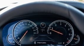 BMW 5 серия, 2017 год, 3 600 000 рублей, 17 фотография