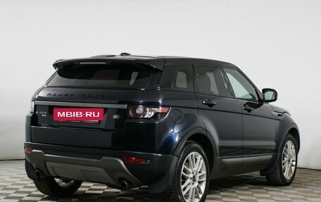 Land Rover Range Rover Evoque I, 2011 год, 1 999 000 рублей, 5 фотография