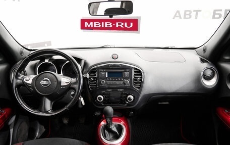 Nissan Juke II, 2012 год, 1 147 000 рублей, 10 фотография