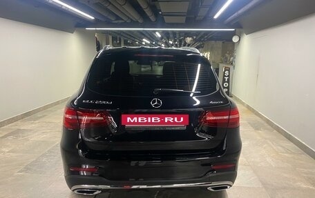 Mercedes-Benz GLC, 2017 год, 4 222 501 рублей, 2 фотография