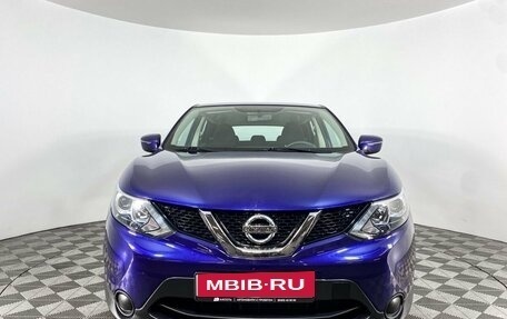 Nissan Qashqai, 2017 год, 1 649 000 рублей, 2 фотография