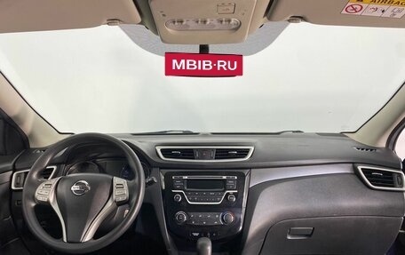 Nissan Qashqai, 2017 год, 1 649 000 рублей, 14 фотография