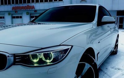 BMW 3 серия, 2013 год, 2 160 000 рублей, 1 фотография