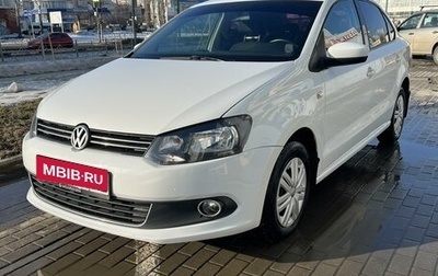 Volkswagen Polo VI (EU Market), 2014 год, 1 099 000 рублей, 1 фотография