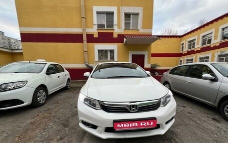 Honda Civic IX, 2012 год, 1 290 000 рублей, 1 фотография