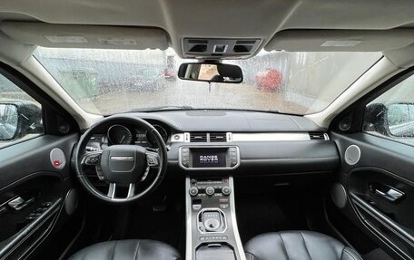 Land Rover Range Rover Evoque I, 2012 год, 2 300 000 рублей, 6 фотография