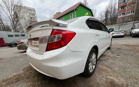 Honda Civic IX, 2012 год, 1 290 000 рублей, 5 фотография