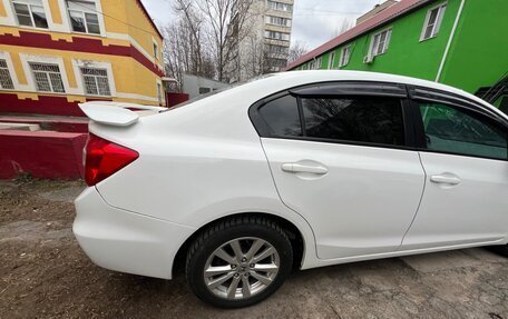 Honda Civic IX, 2012 год, 1 290 000 рублей, 4 фотография