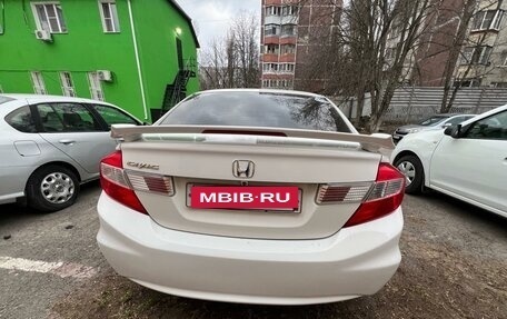 Honda Civic IX, 2012 год, 1 290 000 рублей, 6 фотография
