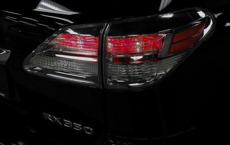Lexus RX III, 2009 год, 2 247 000 рублей, 21 фотография