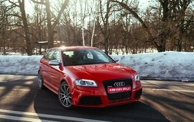 Audi RS 3, 2012 год, 2 900 000 рублей, 1 фотография