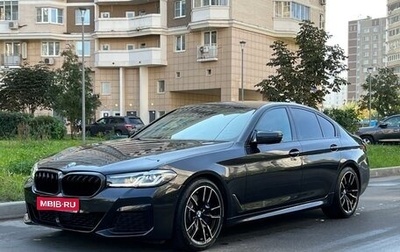 BMW 5 серия, 2022 год, 5 700 000 рублей, 1 фотография