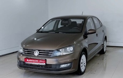 Volkswagen Polo VI (EU Market), 2015 год, 1 289 900 рублей, 1 фотография