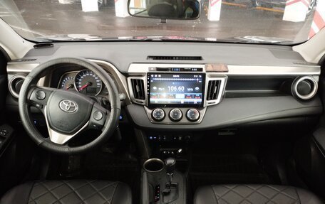 Toyota RAV4, 2013 год, 1 880 000 рублей, 5 фотография